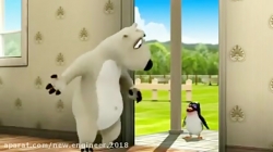 کارتون برنارد بد شانس ❤  قسمت  ۱۲۲ ❤